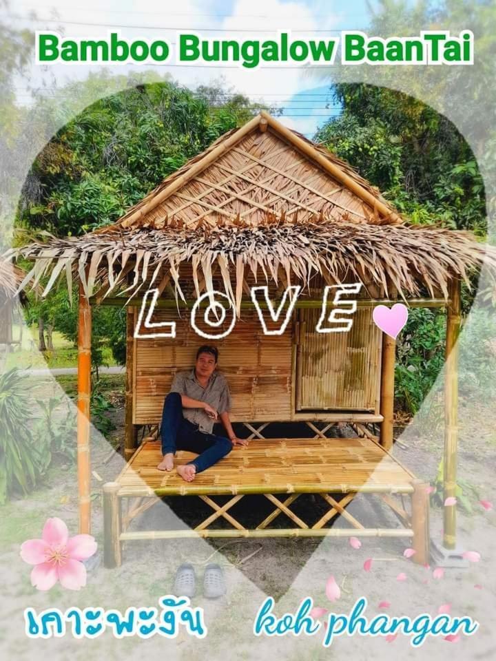 Bamboo Bungalow Baan Tai Phangan Екстериор снимка